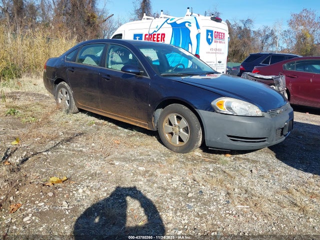 2009 CHEVROLET IMPALA 2G1WT57K391143279