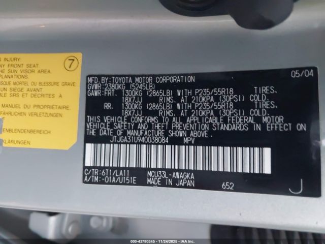 2004 LEXUS RX 330 JTJGA31U940038084 Photo 8