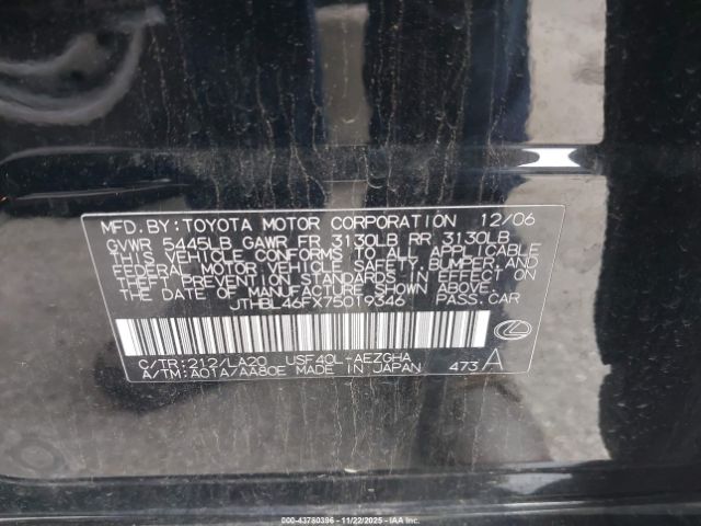 2007 LEXUS LS 460 JTHBL46FX75019346 Photo 8