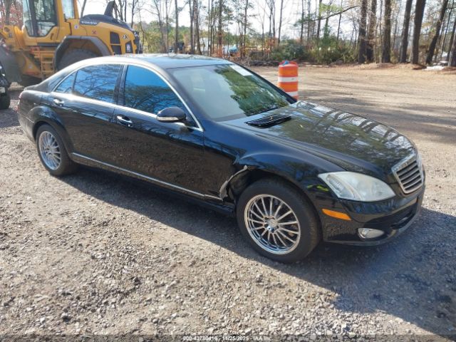 2009 MERCEDES-BENZ S 550 WDDNG86X09A267107