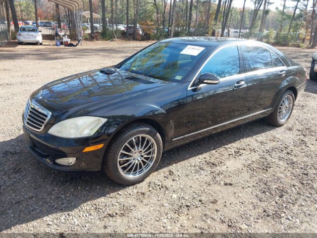 2009 MERCEDES-BENZ S 550 WDDNG86X09A267107 Photo 1