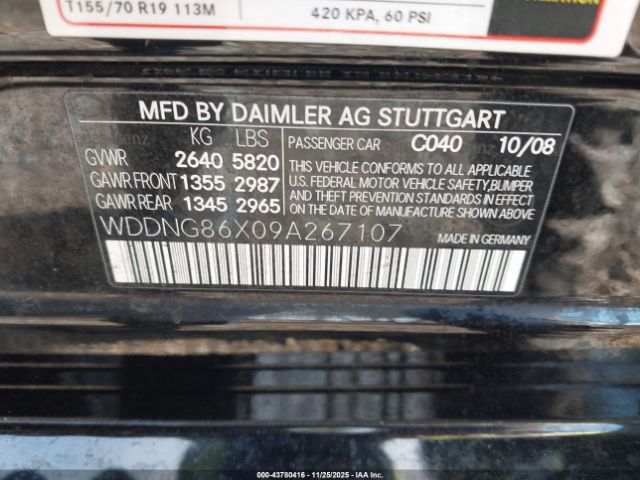 2009 MERCEDES-BENZ S 550 WDDNG86X09A267107 Photo 8