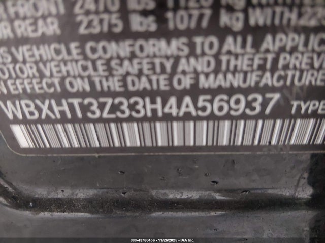 2017 BMW X1 WBXHT3Z33H4A56937 Photo 8