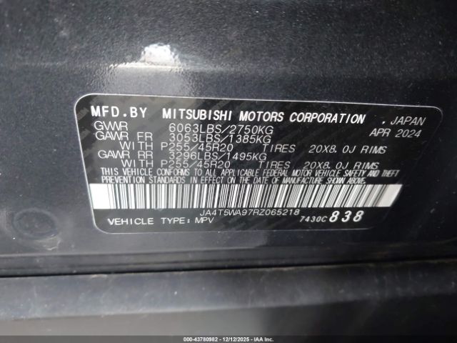 2024 MITSUBISHI OUTLANDER PHEV JA4T5WA97RZ065218 Photo 8