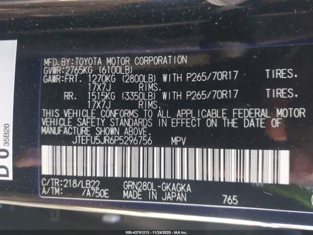 2023 TOYOTA 4RUNNER JTEFU5JR6P5296756 Photo 8