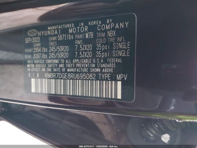 2024 HYUNDAI PALISADE KM8R7DGE8RU695082 Photo 8