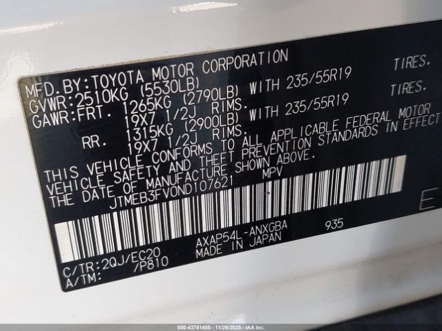 2022 TOYOTA RAV4 PRIME JTMEB3FV0ND107621 Photo 8