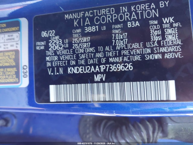 2023 KIA SELTOS KNDEU2AA1P7369626 Photo 8