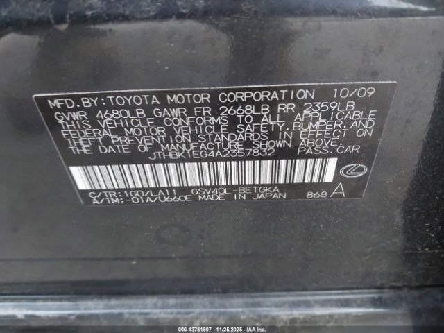 2010 LEXUS ES 350 JTHBK1EG4A2357832 Photo 8