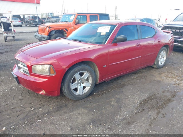 Продажа на аукционе авто 2006 Dodge Charger, vin: 2B3KA43G16H260435, номер лота: 43781839