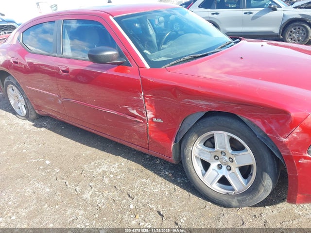 Продажа на аукционе авто 2006 Dodge Charger, vin: 2B3KA43G16H260435, номер лота: 43781839