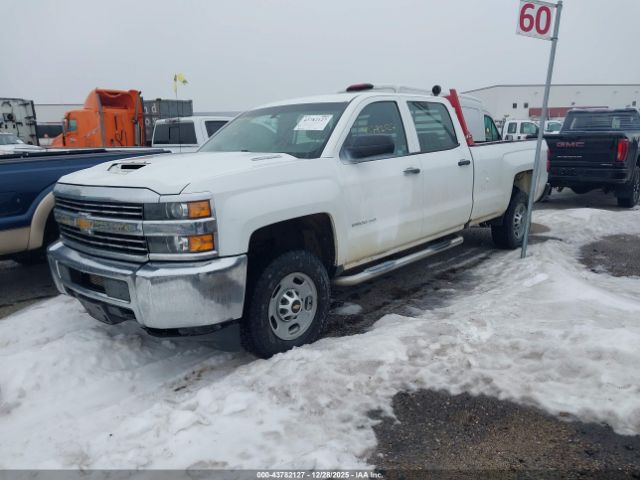 2017 CHEVROLET SILVERADO 2500HD 1GC1KUEYXHF236667 Photo 1