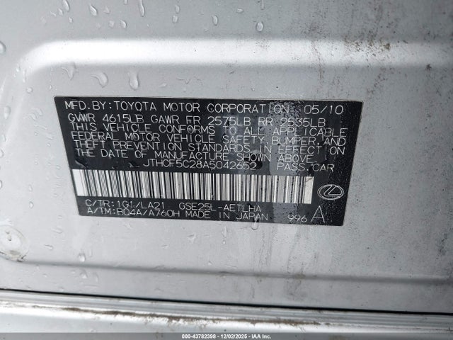 Продажа на аукционе авто 2010 Lexus Is 250, vin: JTHCF5C28A5042652, номер лота: 43782398
