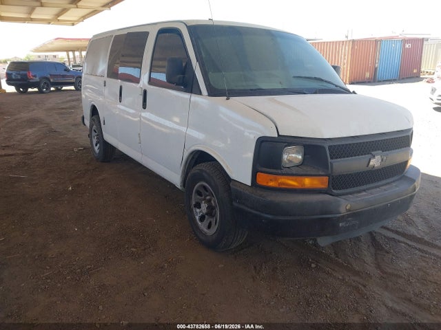 Chevrolet lmf - flex fuel (gas/alc), high output, iron 2014 1GNSGBF43E1184305 Image 1