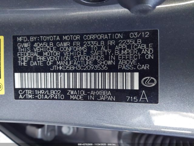 2012 LEXUS CT 200H JTHKD5BH3C2093536 Photo 8