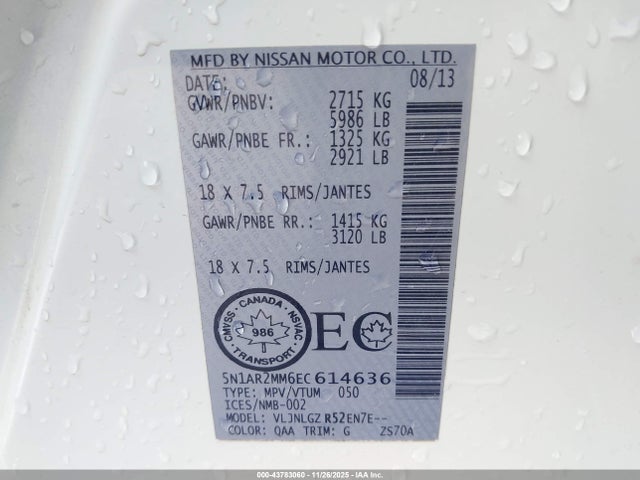 Nissan Pathfinder Platinum/s/sl/sv 2014 5N1AR2MM6EC614636 Image 9