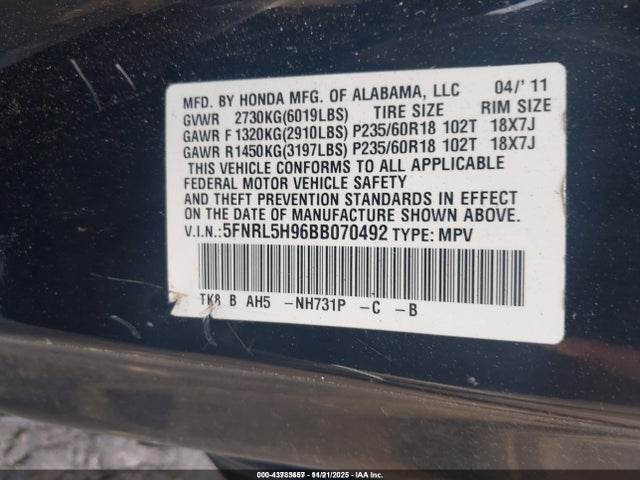 Продаж на аукціоні авто 2011 Honda Odyssey Touring/touring Elite, vin: 5FNRL5H96BB070492, номер лоту: 43783657