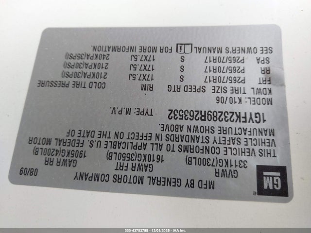 2009 CADILLAC ESCALADE 1GYFK23289R263532 Photo 8