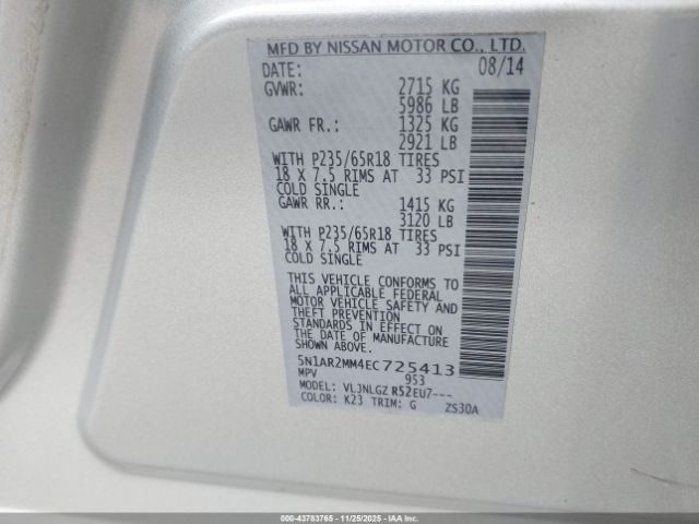 2014 NISSAN PATHFINDER 5N1AR2MM4EC725413 Photo 8