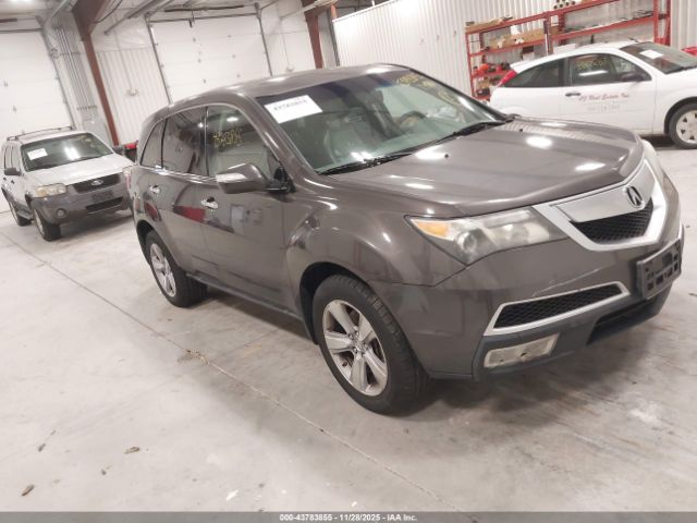 2012 ACURA MDX 2HNYD2H26CH543131 Photo 0