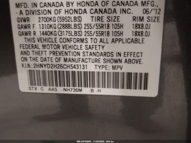 2012 ACURA MDX 2HNYD2H26CH543131 Photo 8