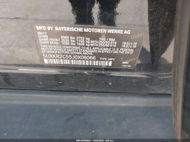 2018 BMW X5 5UXKR2C55J0X08066 Photo 8