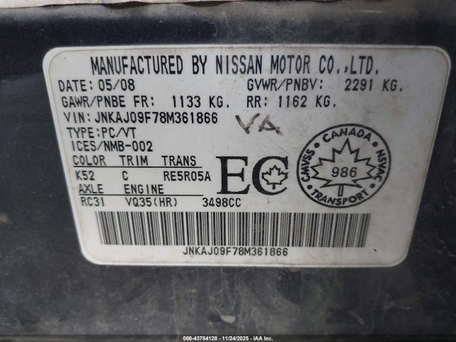 2008 INFINITI EX35 JNKAJ09F78M361866 Photo 8