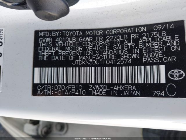 2015 TOYOTA PRIUS JTDKN3DU1F0412574 Photo 8