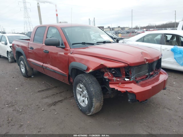 2008 Dodge Dakota Trx მანქანა იყიდება აუქციონზე, vin: 1D3HW78N28S600780, აუქციონის ნომერი: 43784362