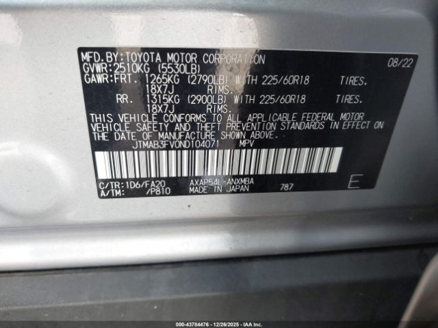 2022 TOYOTA RAV4 PRIME JTMAB3FV0ND104071 Photo 8