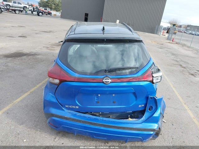 3N1CP5DV4PL524621 Nissan Kicks Sr Xtronic Cvt