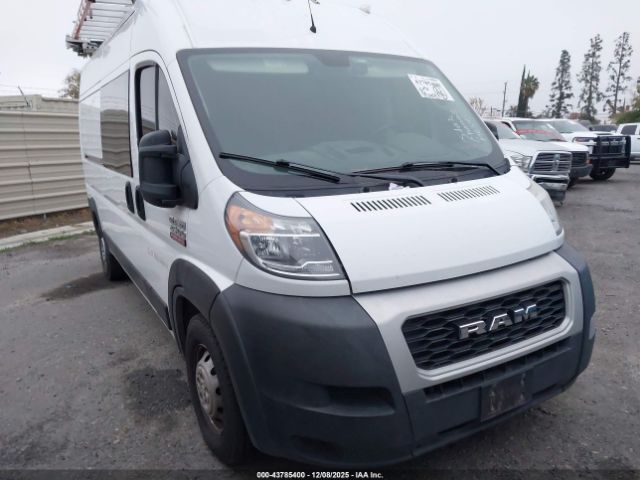 2021 RAM PROMASTER 2500 3C6LRVDG9ME548719
