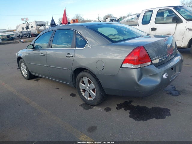 Продаж на аукціоні авто 2007 Chevrolet Impala Lt, vin: 2G1WT55N079322410, номер лоту: 43785695