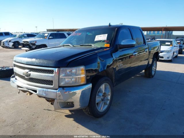2013 CHEVROLET SILVERADO 1500 3GCPCSE08DG373976 Photo 1