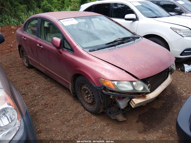 Продажа на аукционе авто 2007 Honda Civic Lx, vin: 1HGFA165X7L048194, номер лота: 43785720