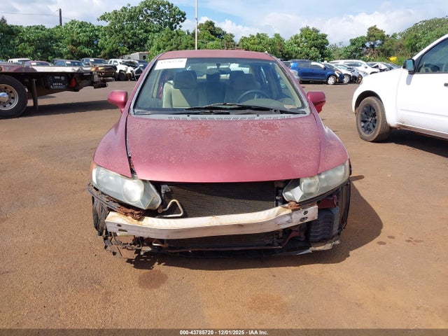 Продажа на аукционе авто 2007 Honda Civic Lx, vin: 1HGFA165X7L048194, номер лота: 43785720