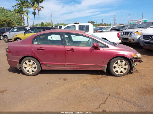 Продажа на аукционе авто 2007 Honda Civic Lx, vin: 1HGFA165X7L048194, номер лота: 43785720