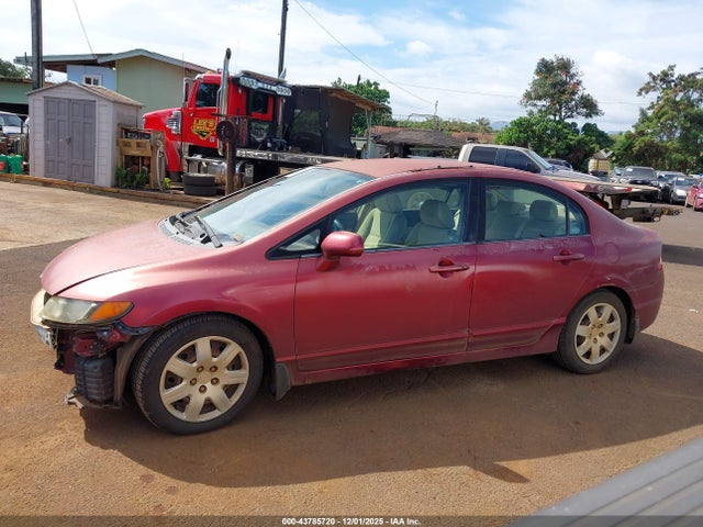 Продажа на аукционе авто 2007 Honda Civic Lx, vin: 1HGFA165X7L048194, номер лота: 43785720