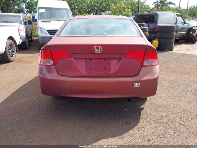 Продажа на аукционе авто 2007 Honda Civic Lx, vin: 1HGFA165X7L048194, номер лота: 43785720