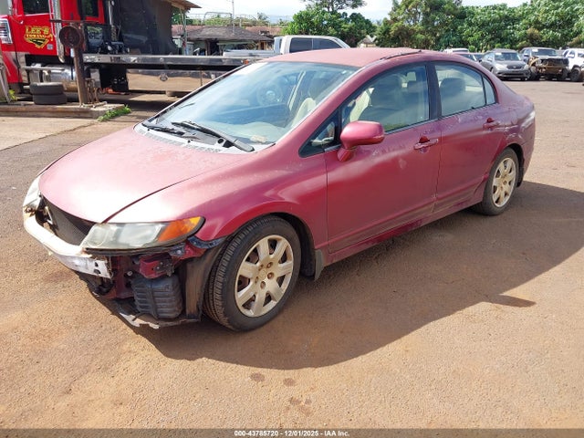 Продажа на аукционе авто 2007 Honda Civic Lx, vin: 1HGFA165X7L048194, номер лота: 43785720