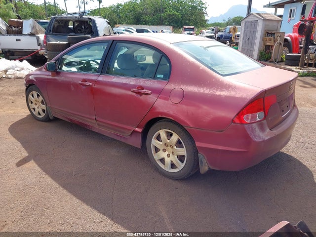 Продажа на аукционе авто 2007 Honda Civic Lx, vin: 1HGFA165X7L048194, номер лота: 43785720