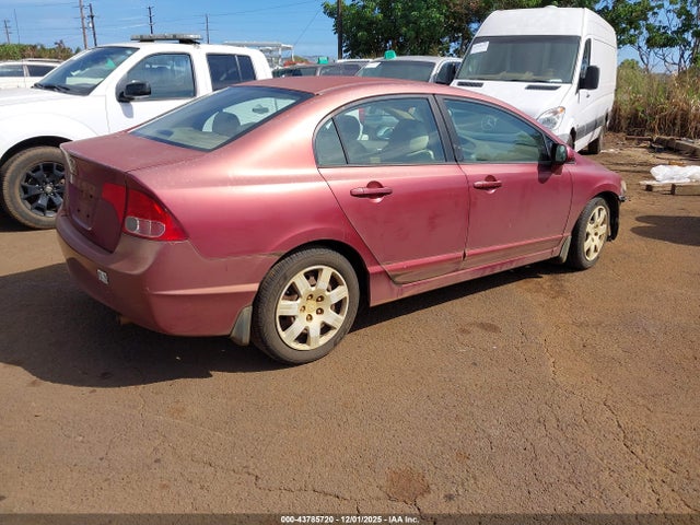 Продажа на аукционе авто 2007 Honda Civic Lx, vin: 1HGFA165X7L048194, номер лота: 43785720
