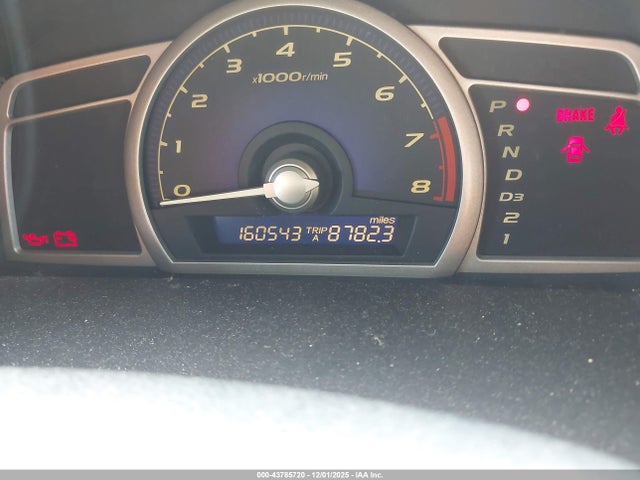 Продажа на аукционе авто 2007 Honda Civic Lx, vin: 1HGFA165X7L048194, номер лота: 43785720