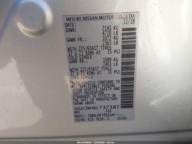 5N1AT2MV4KC737387 Nissan ROGUE S