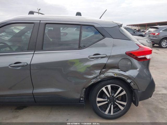 2019 NISSAN KICKS 3N1CP5CU9KL520839 Photo 5
