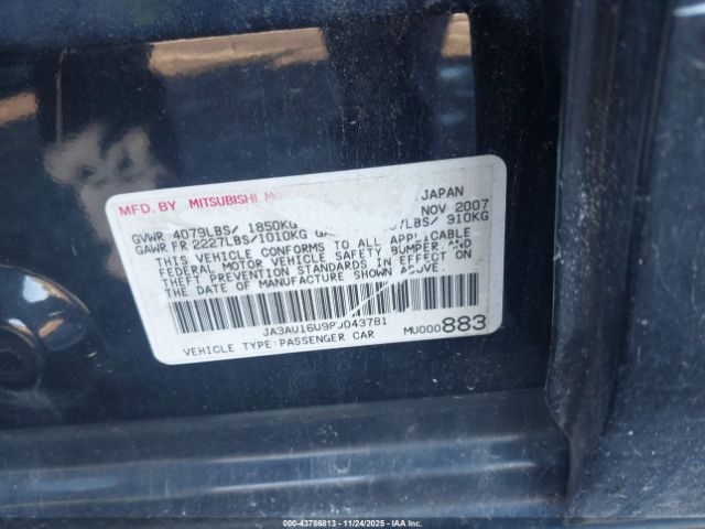 2008 MITSUBISHI LANCER JA3AU16U98U043781 Photo 8