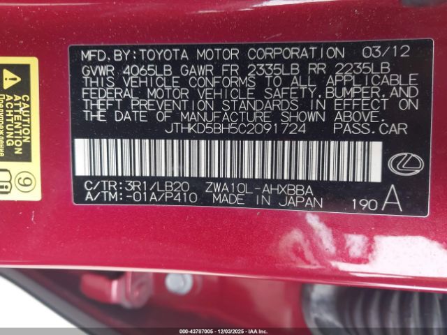 2012 LEXUS CT 200H JTHKD5BH5C2091724 Photo 8