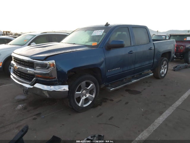 2017 CHEVROLET SILVERADO 1500 3GCPCREC8HG379771 Photo 1