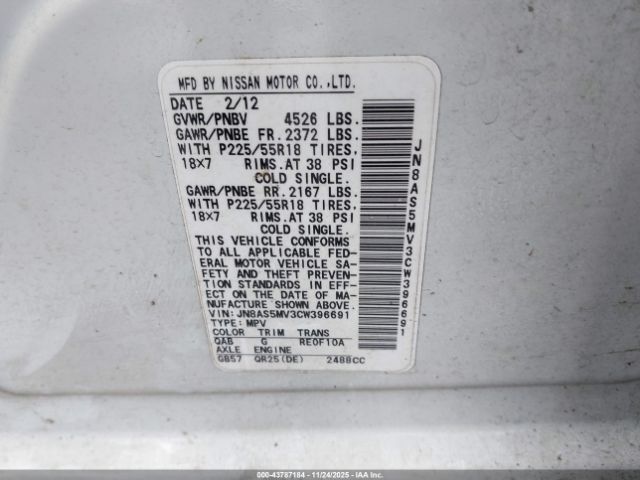 2012 NISSAN ROGUE JN8AS5MV3CW396691 Photo 8