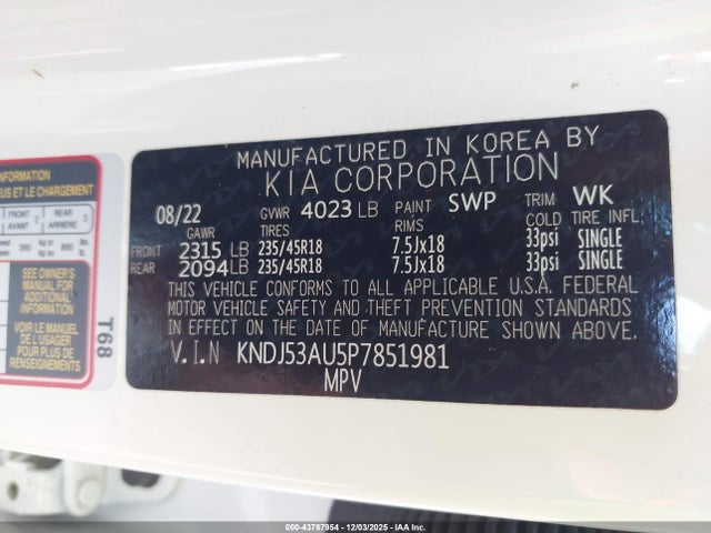 KNDJ53AU5P7851981 KIA Soul Gt-line